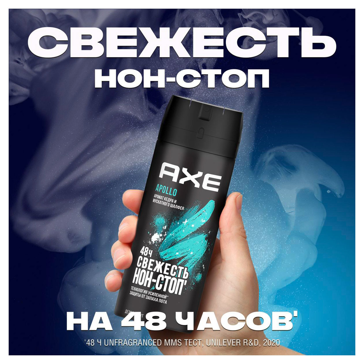 https://www.auchan.ru/files/original/31851436