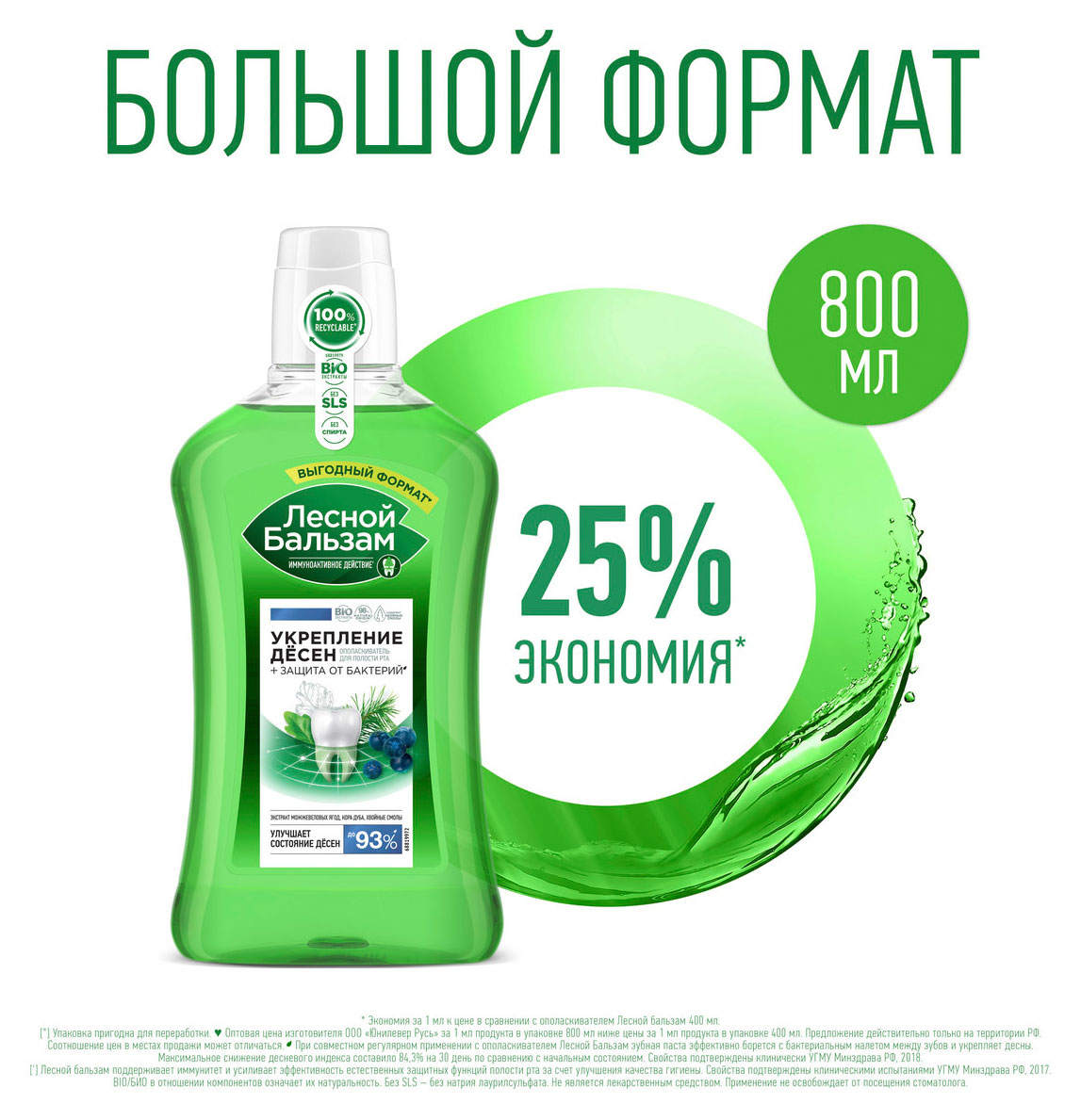 https://www.auchan.ru/files/original/31851488