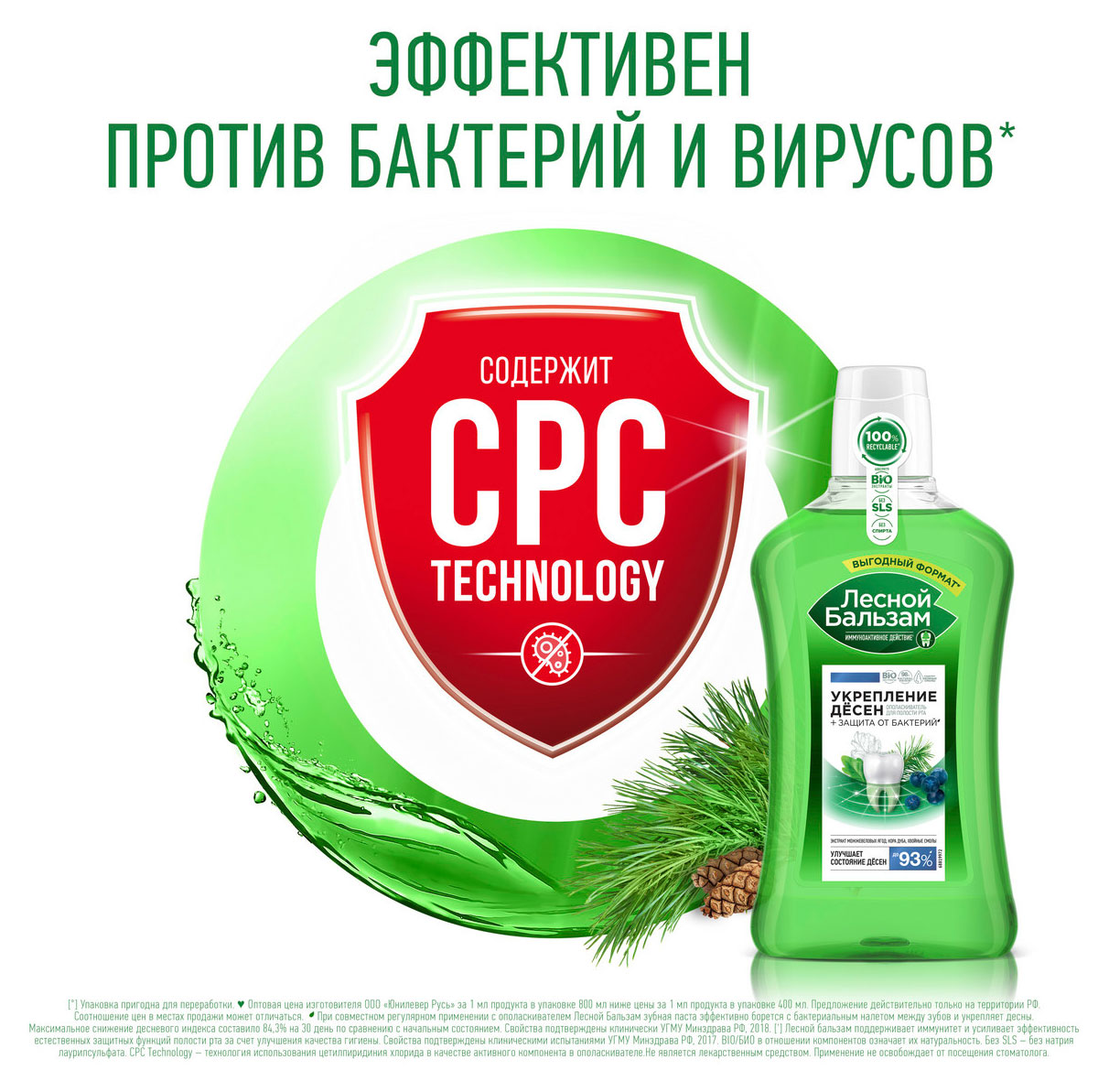 https://www.auchan.ru/files/original/31851508