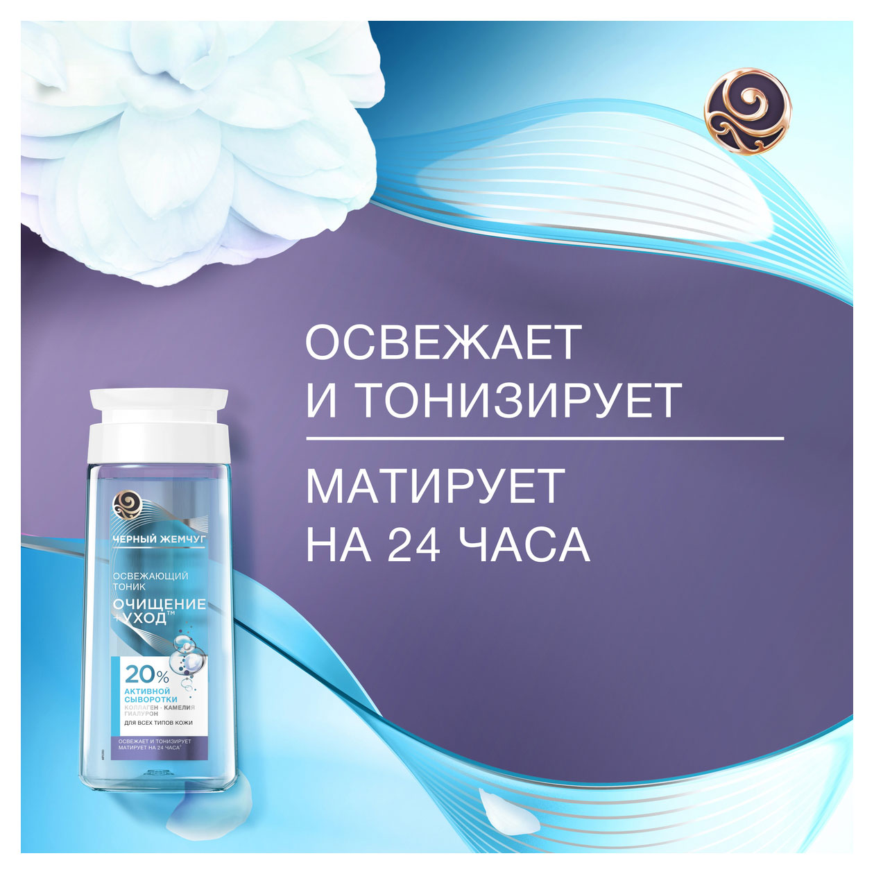 https://www.auchan.ru/files/original/31851572