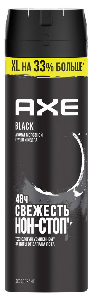 Дезодорант-спрей мужской Axe BLACK Морозная груша и Кедр, 200 мл