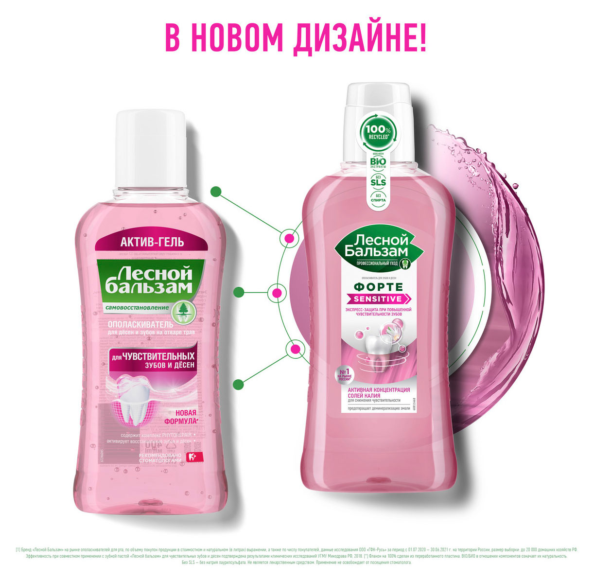 https://www.auchan.ru/files/original/31851592