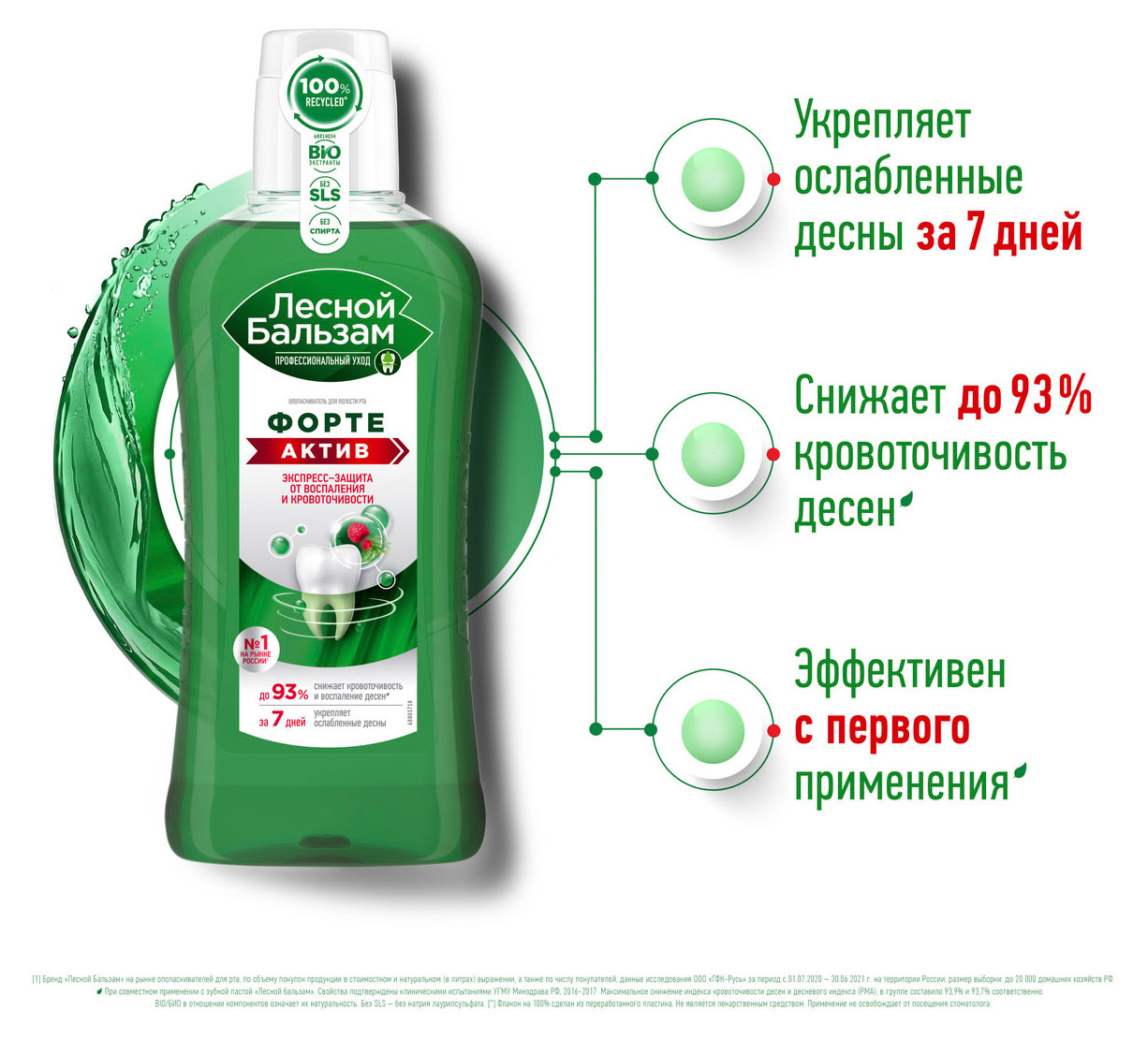 https://www.auchan.ru/files/original/31851636