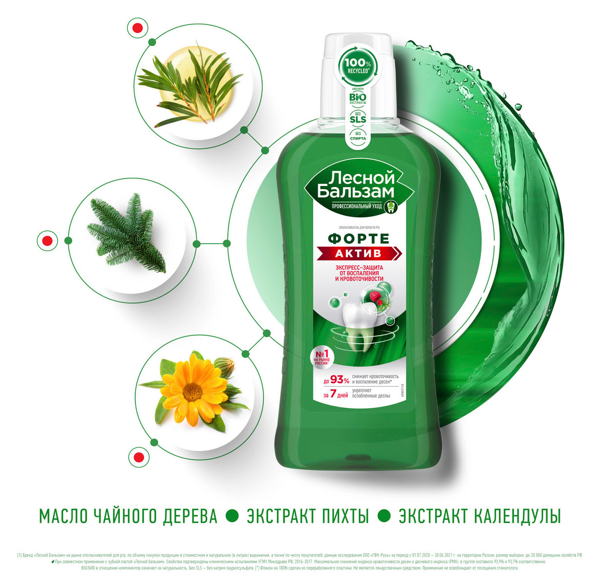 https://www.auchan.ru/files/original/31851652