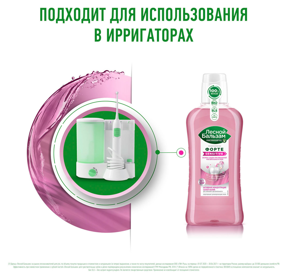 https://www.auchan.ru/files/original/31851680