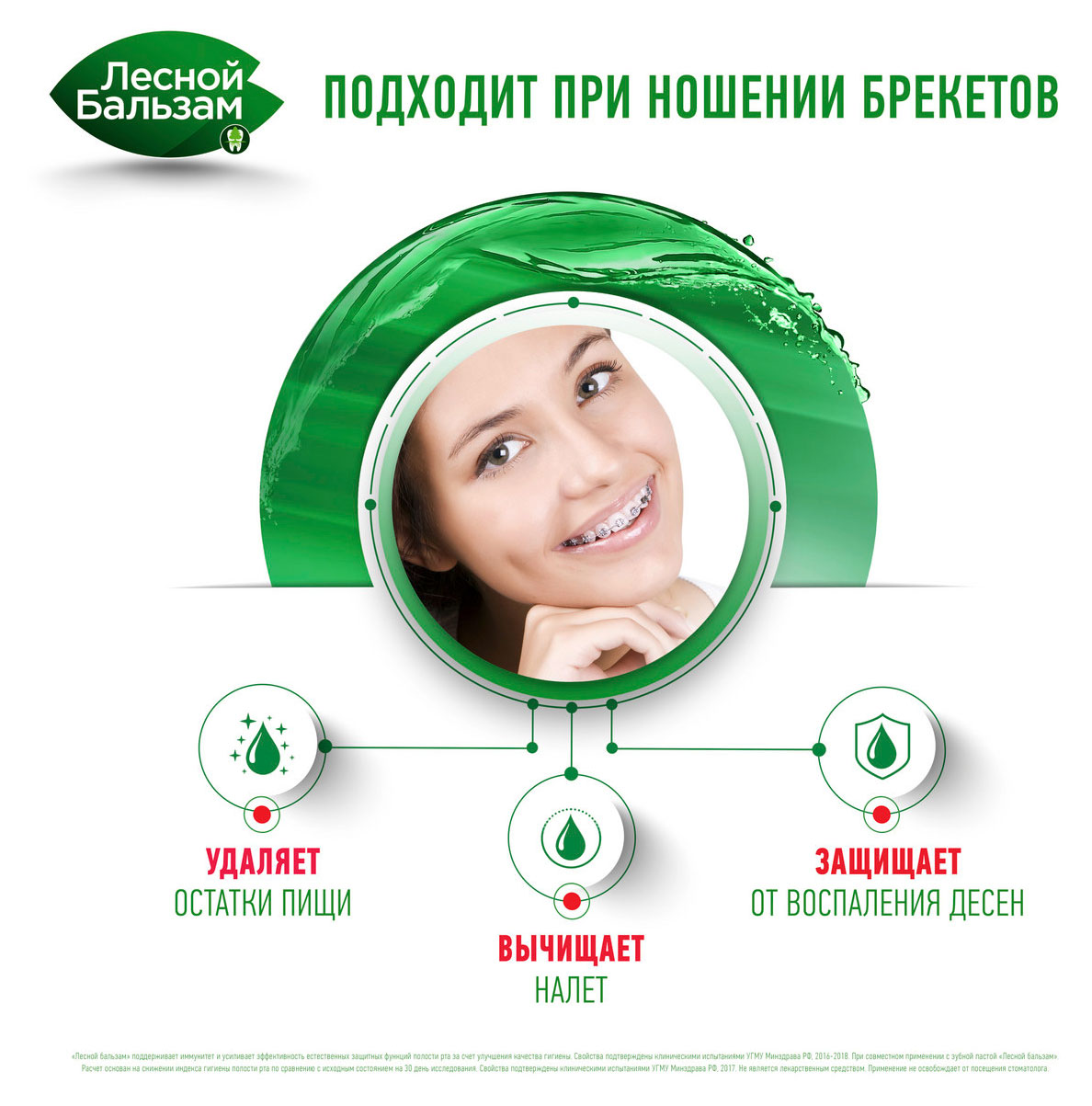 https://www.auchan.ru/files/original/31851692