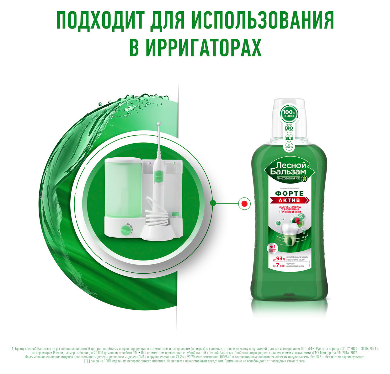 https://www.auchan.ru/files/original/31851708