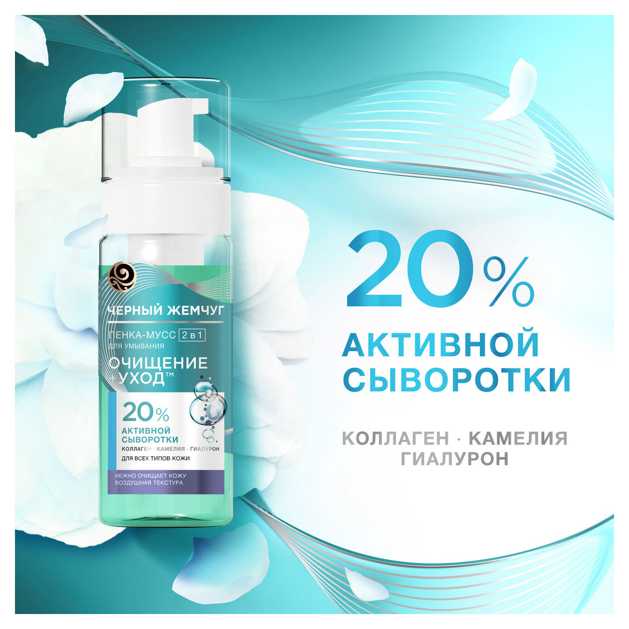 https://www.auchan.ru/files/original/31851712