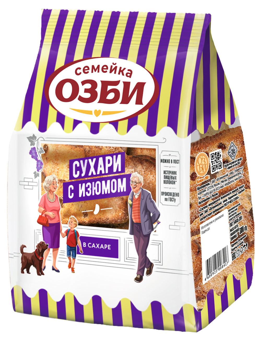 https://www.auchan.ru/files/original/31851744