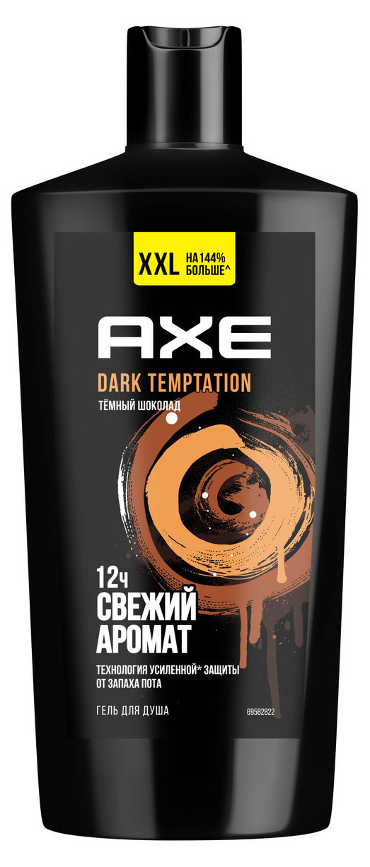 Гель для душа Axe Dark Temptation, 610 мл