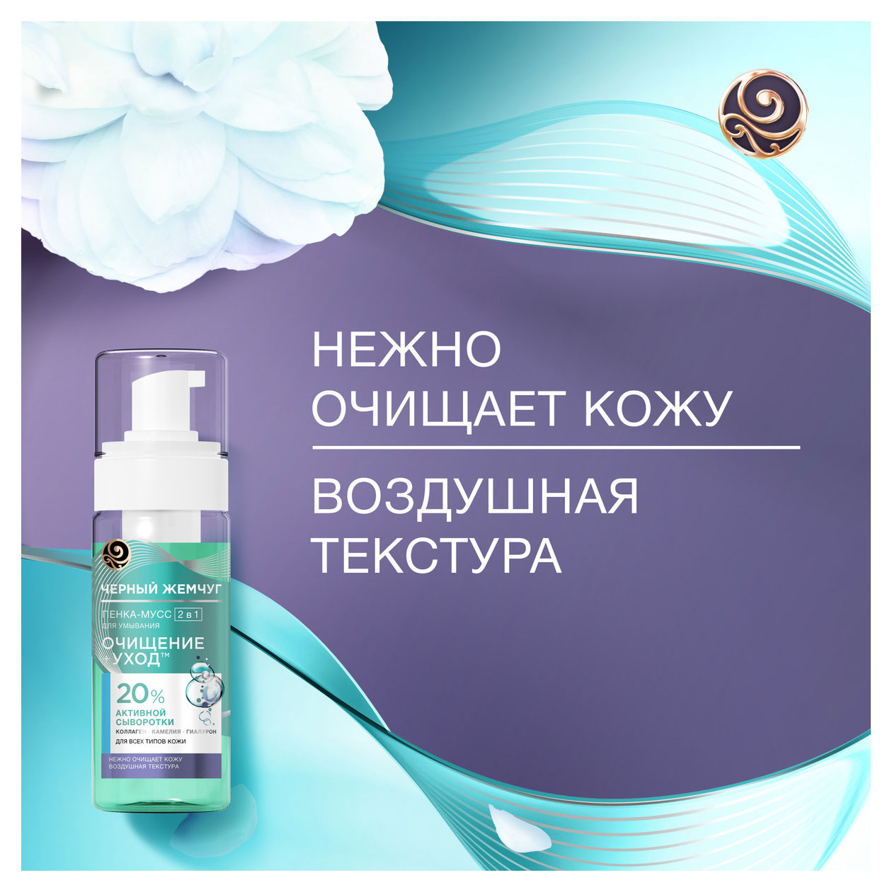 https://www.auchan.ru/files/original/31851804