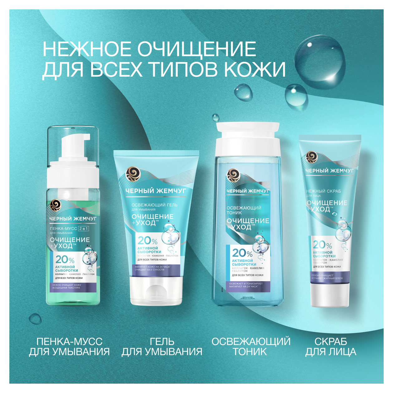 https://www.auchan.ru/files/original/31851828