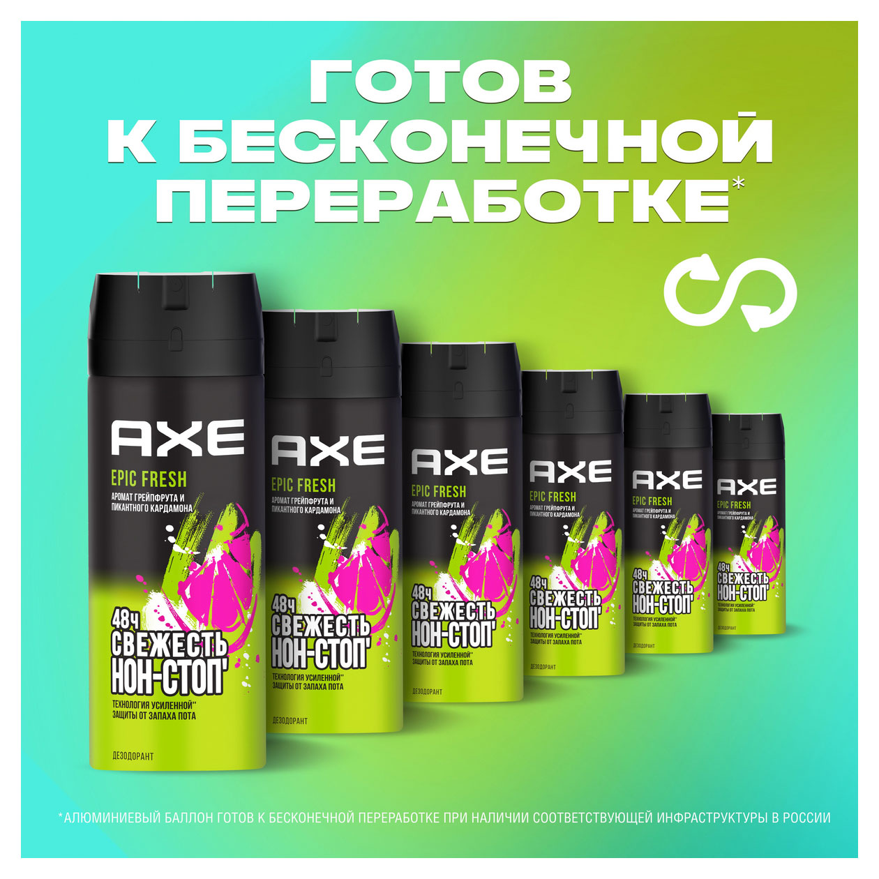 https://www.auchan.ru/files/original/31851888