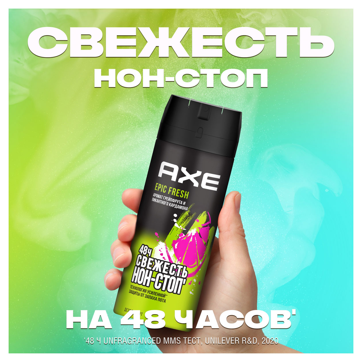 https://www.auchan.ru/files/original/31851944