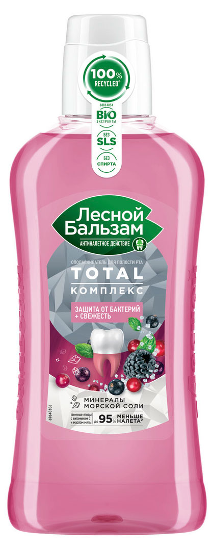 https://www.auchan.ru/files/original/31852080