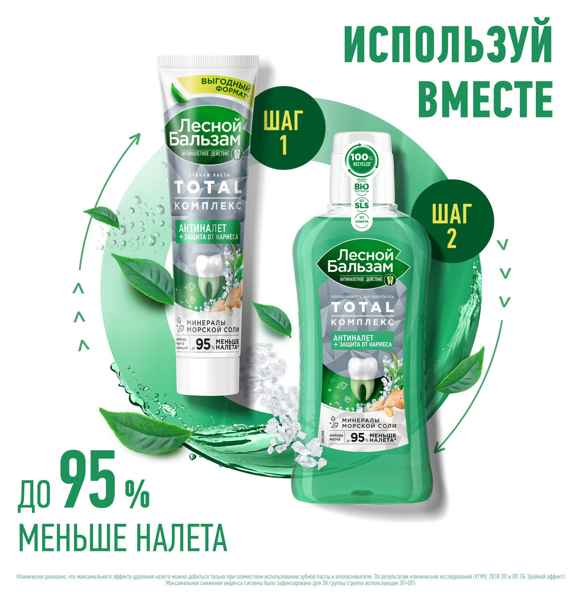 https://www.auchan.ru/files/original/31852296