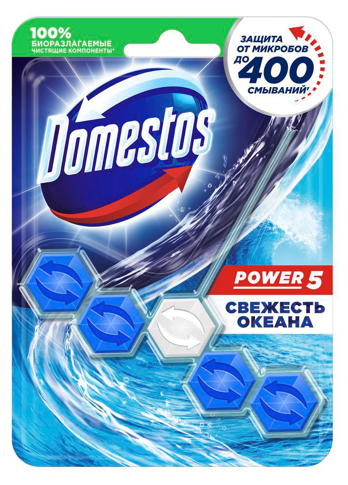 Туалетный блок подвесной Domestos Свежесть океана, 55 г