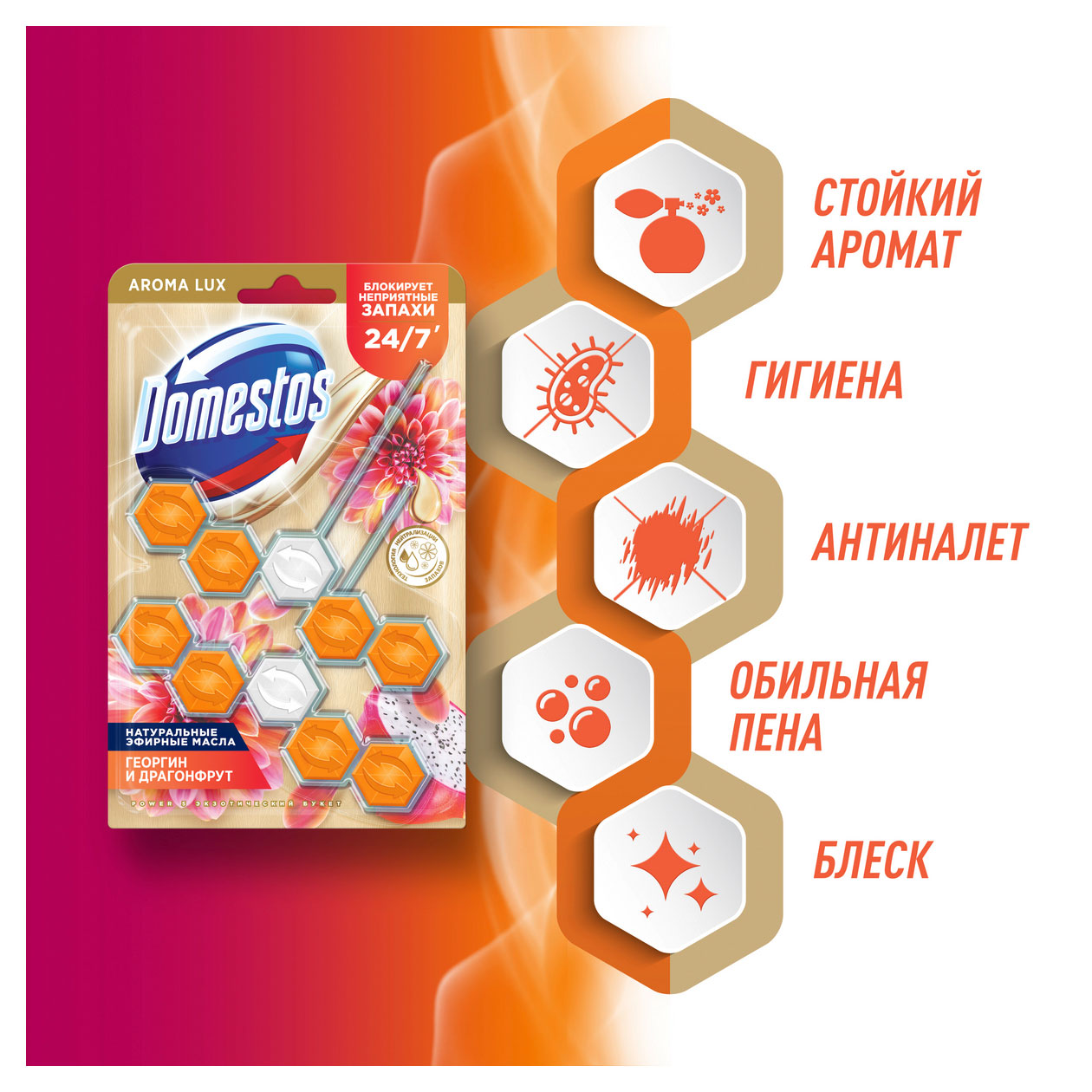 https://www.auchan.ru/files/original/31852308