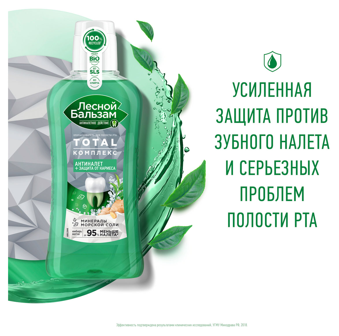 https://www.auchan.ru/files/original/31852332