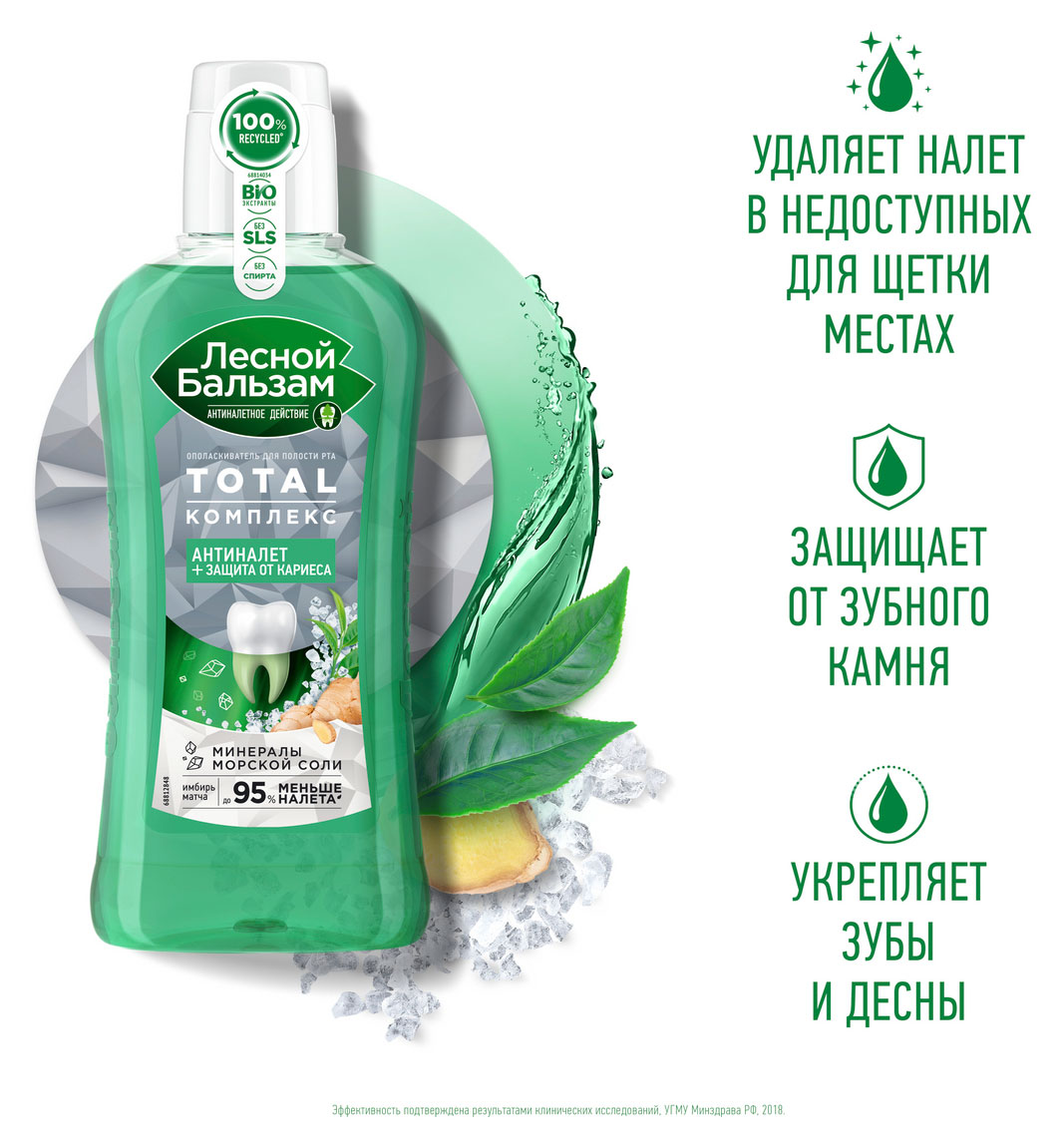 https://www.auchan.ru/files/original/31852352