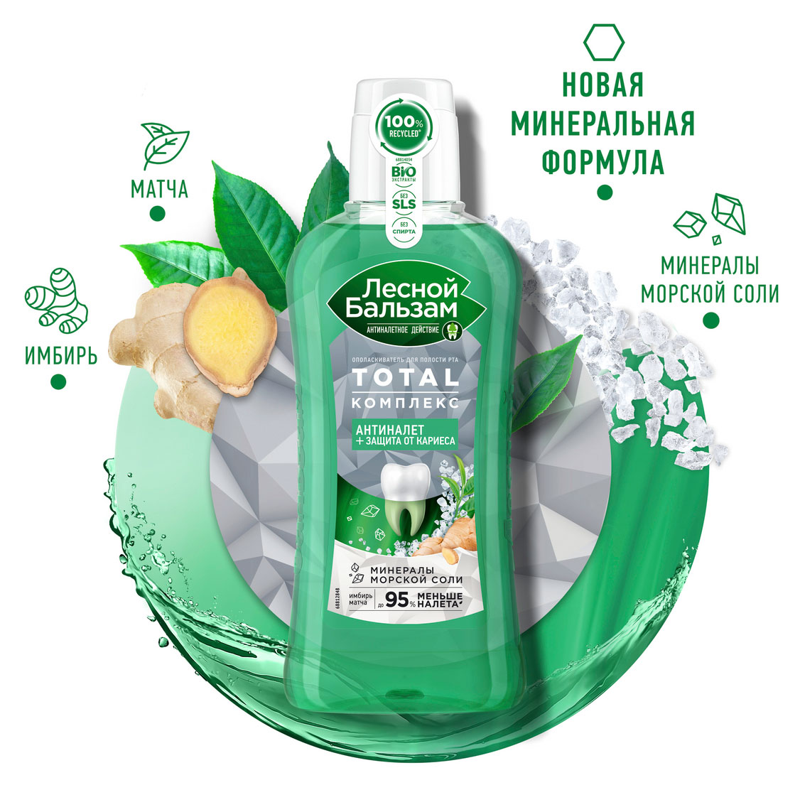 https://www.auchan.ru/files/original/31852372