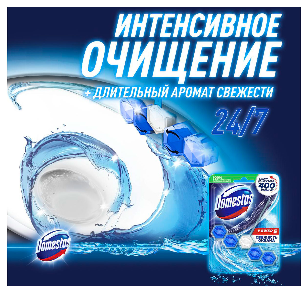 https://www.auchan.ru/files/original/31852388