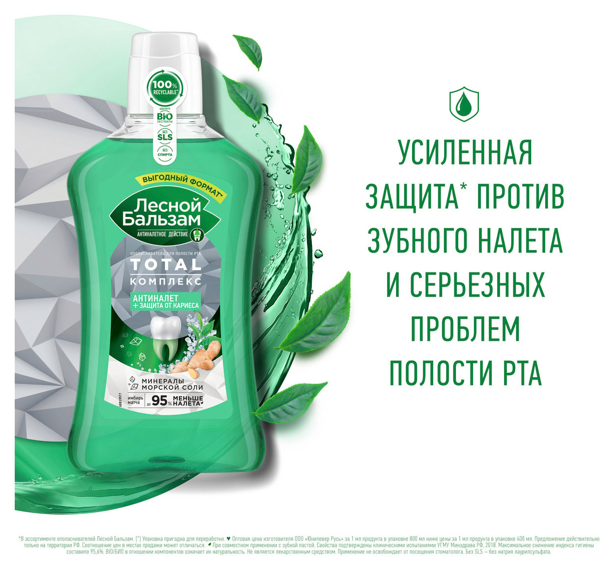 https://www.auchan.ru/files/original/31852464