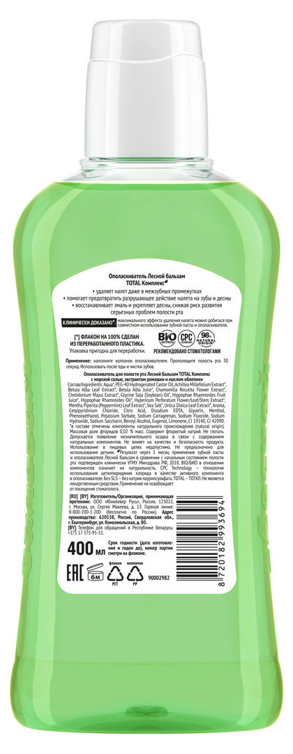 https://www.auchan.ru/files/original/31852496