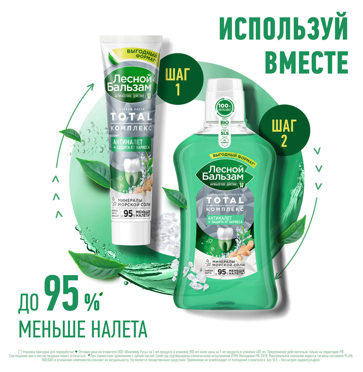 https://www.auchan.ru/files/original/31852500