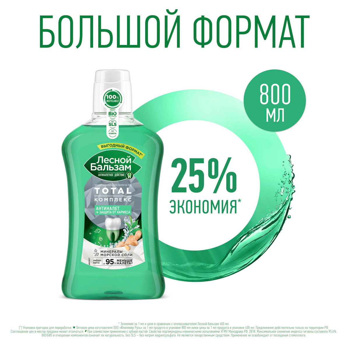 https://www.auchan.ru/files/original/31852512