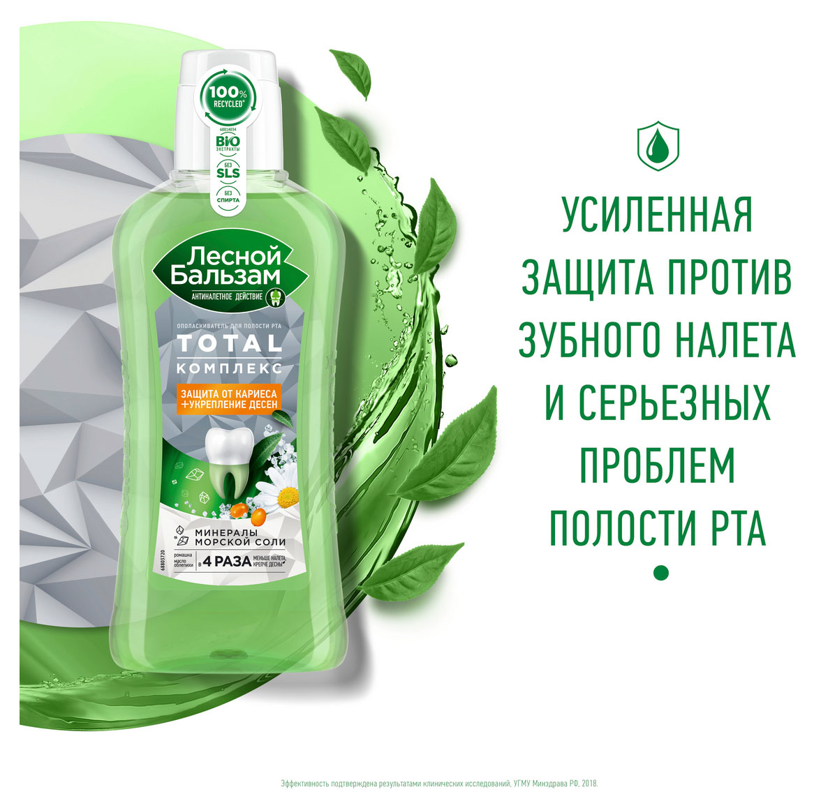 https://www.auchan.ru/files/original/31852580