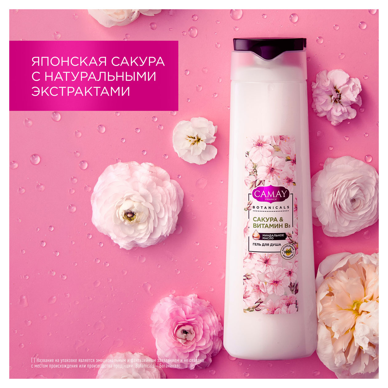 https://www.auchan.ru/files/original/31852584