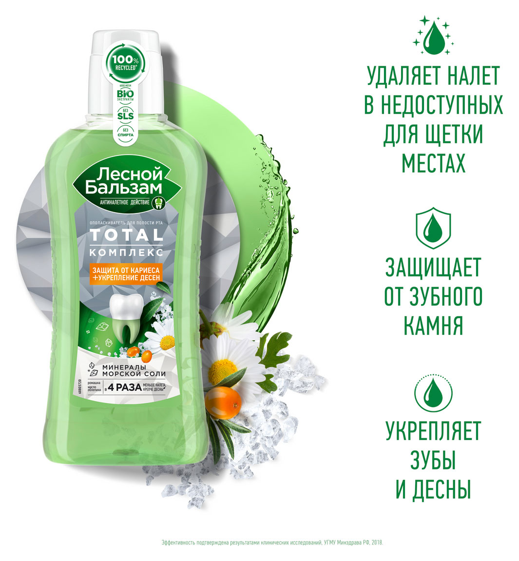 https://www.auchan.ru/files/original/31852592