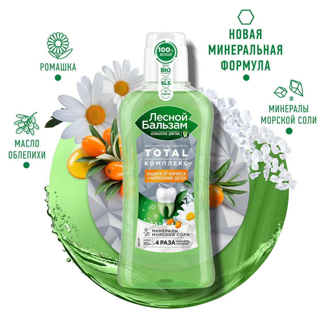 https://www.auchan.ru/files/original/31852596