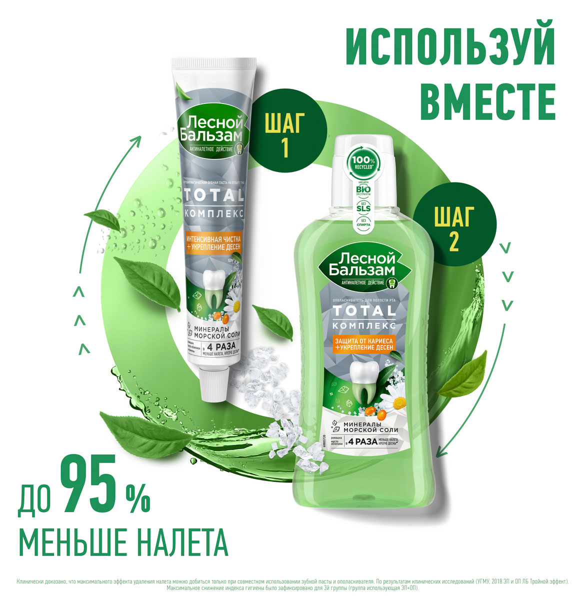 https://www.auchan.ru/files/original/31852640