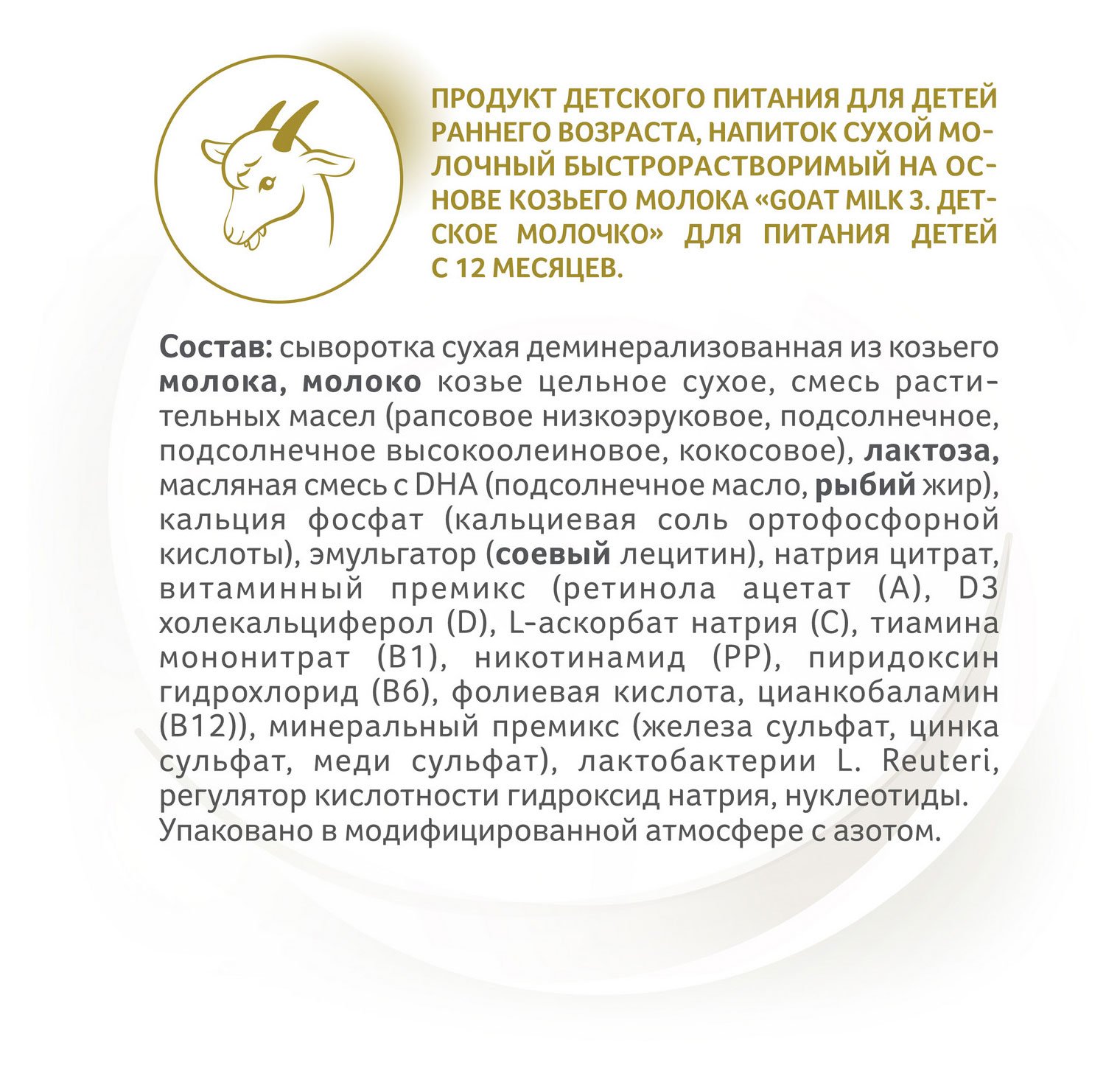 https://www.auchan.ru/files/original/31941844