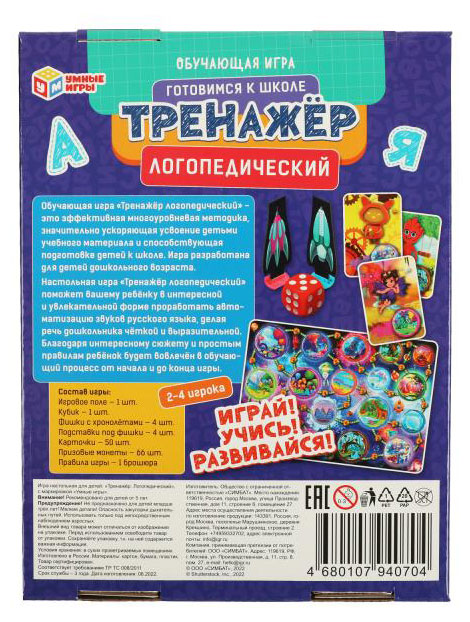 https://www.auchan.ru/files/original/31947752