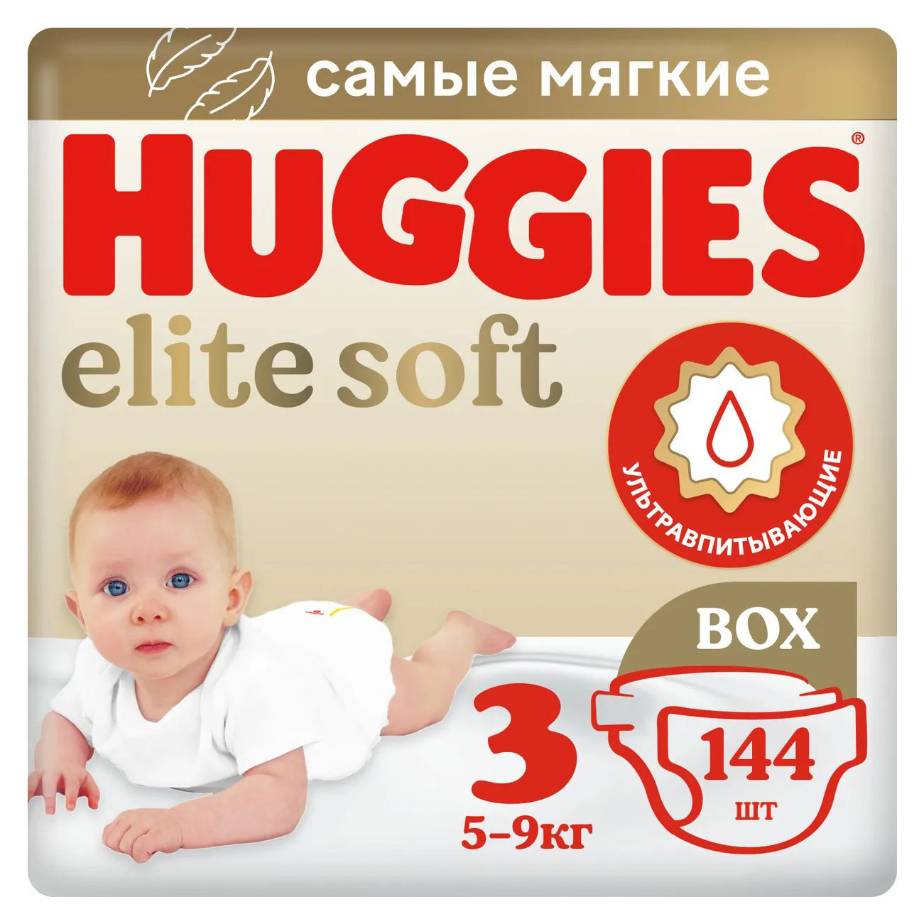 Подгузники Huggies Elite Soft 3 (5-9 кг), 144 шт