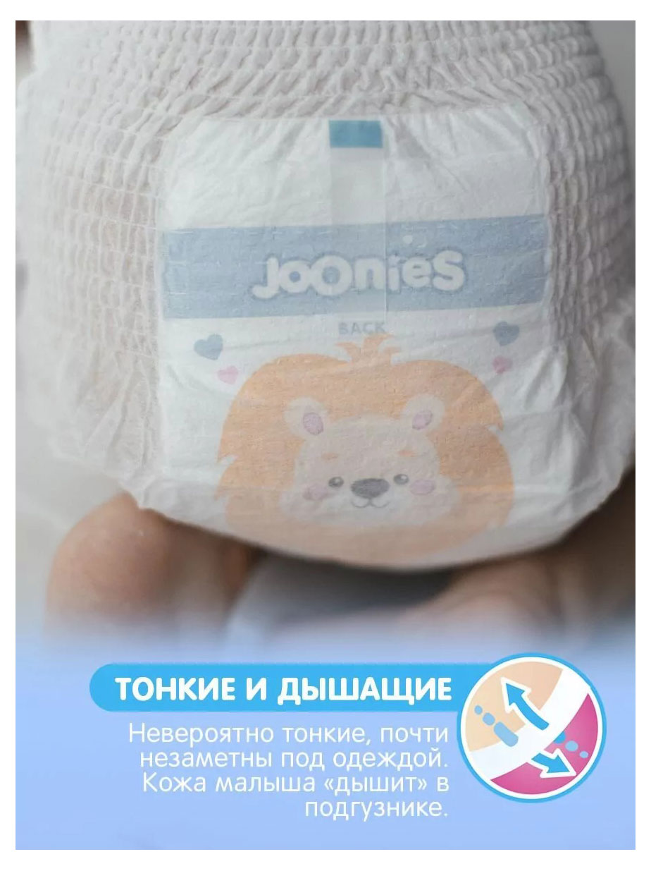 https://www.auchan.ru/files/original/31948972