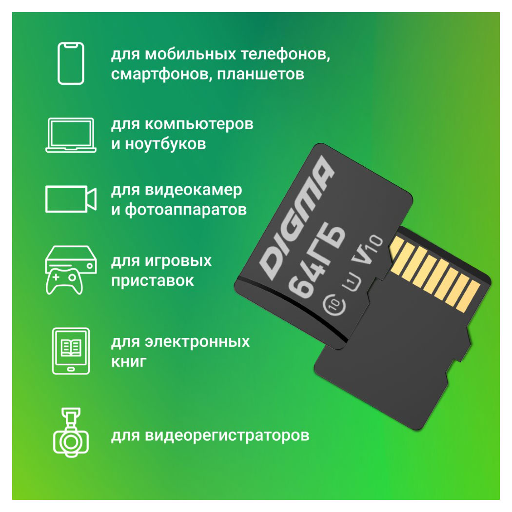 https://www.auchan.ru/files/original/31949184