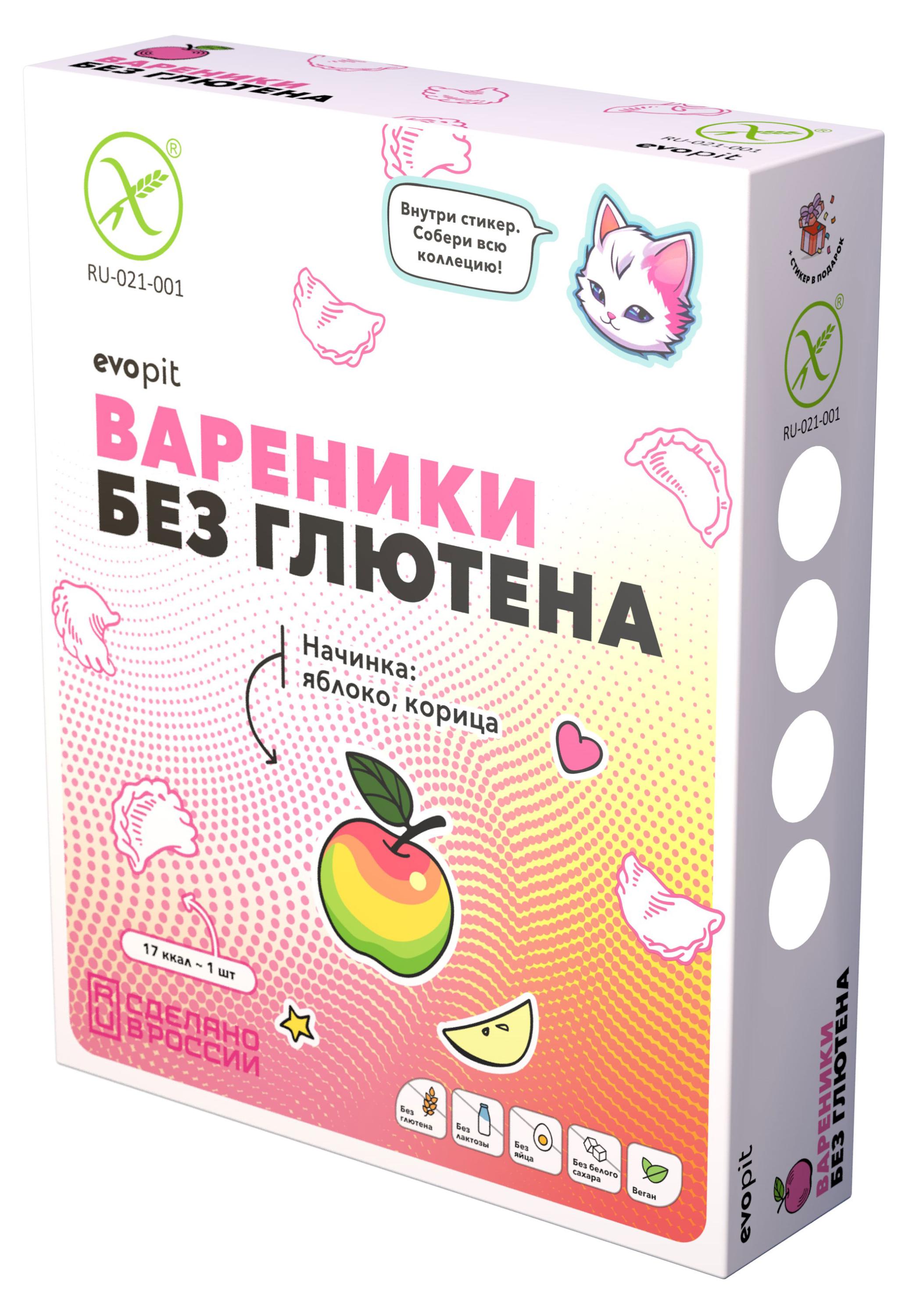 https://www.auchan.ru/files/original/31949556