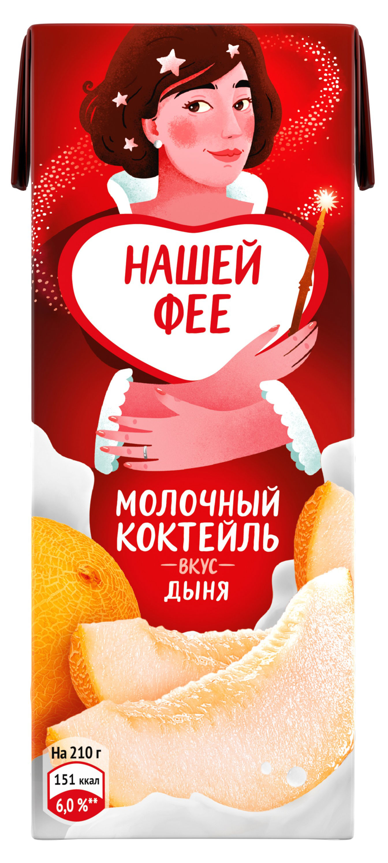 https://www.auchan.ru/files/original/31949868