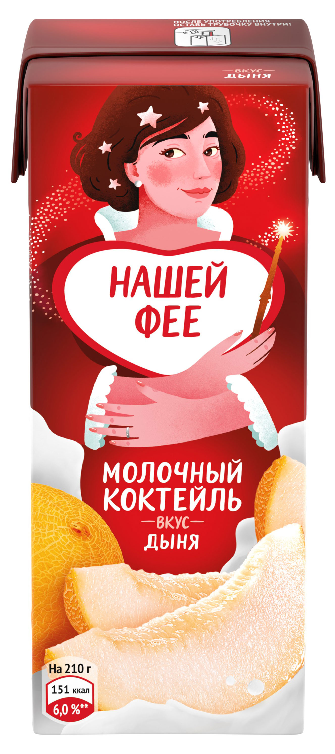 https://www.auchan.ru/files/original/31949892