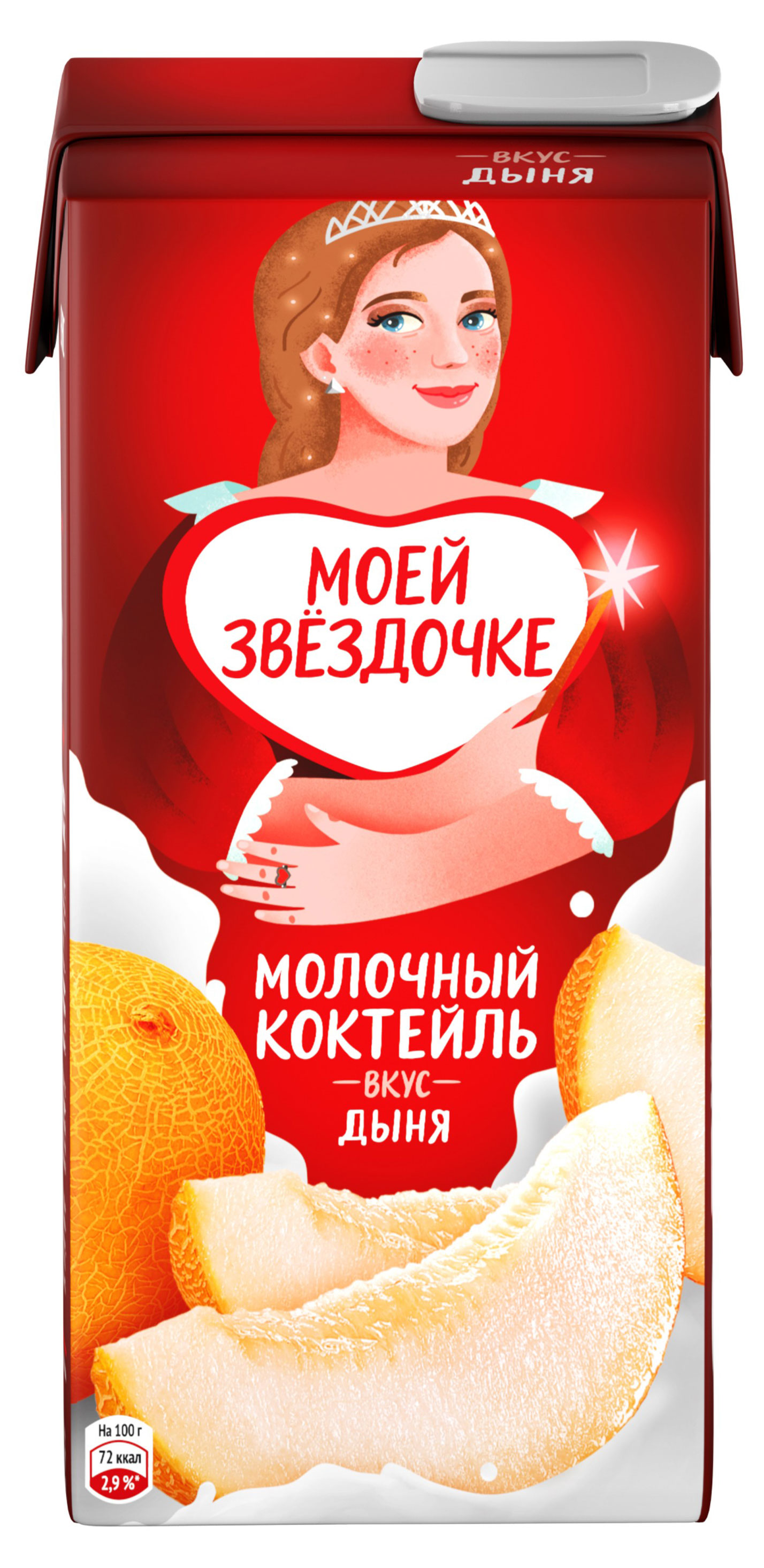 https://www.auchan.ru/files/original/31949956