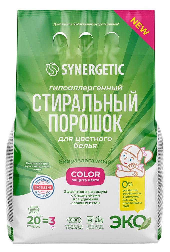 Стиральный порошок Synergetic Color, 3 кг