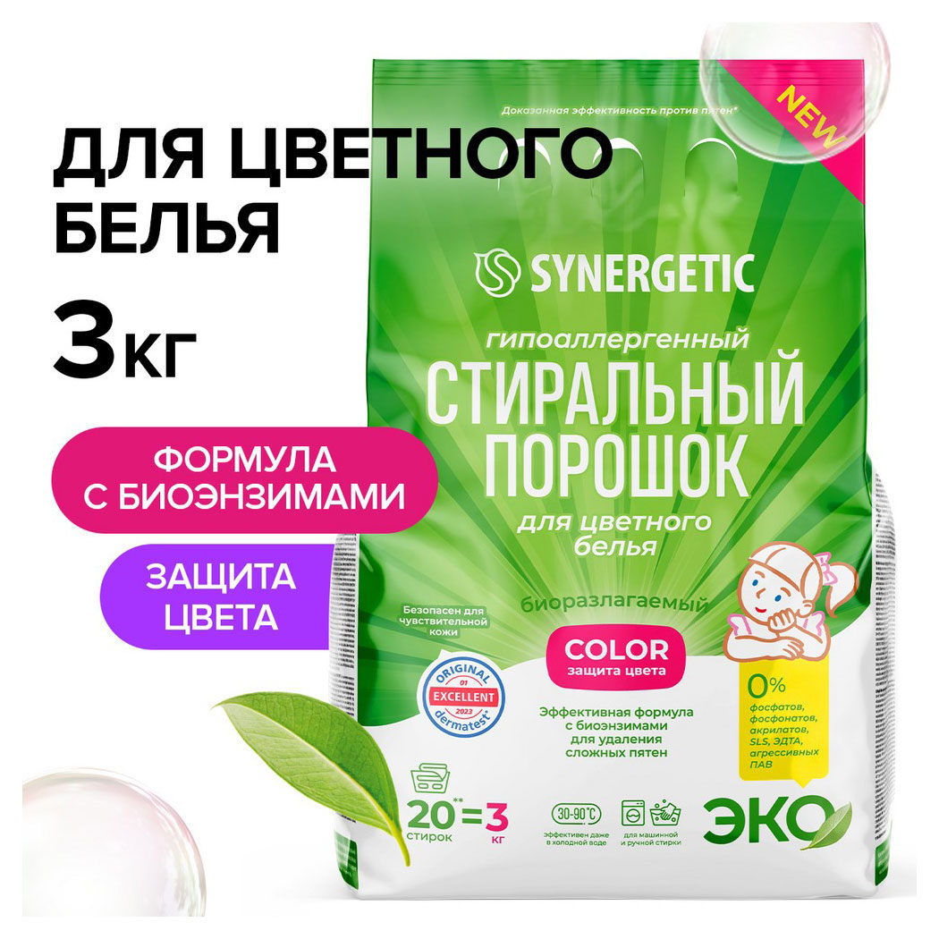 https://www.auchan.ru/files/original/31950356