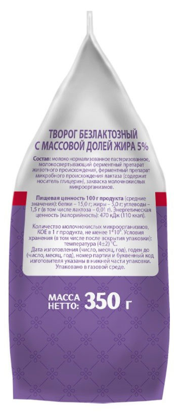 https://www.auchan.ru/files/original/31950400