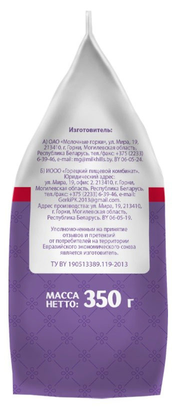 https://www.auchan.ru/files/original/31950420