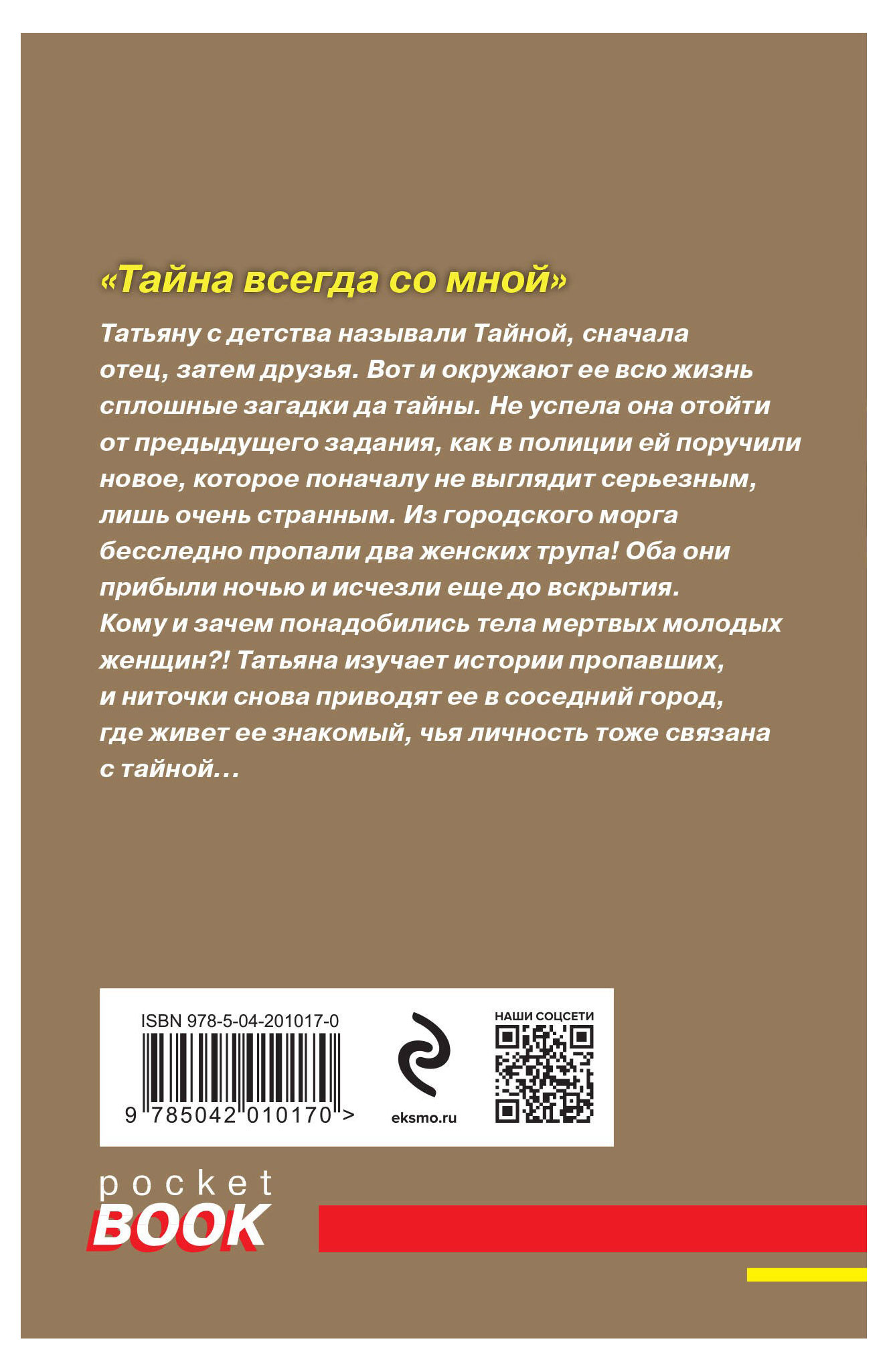 https://www.auchan.ru/files/original/31950904