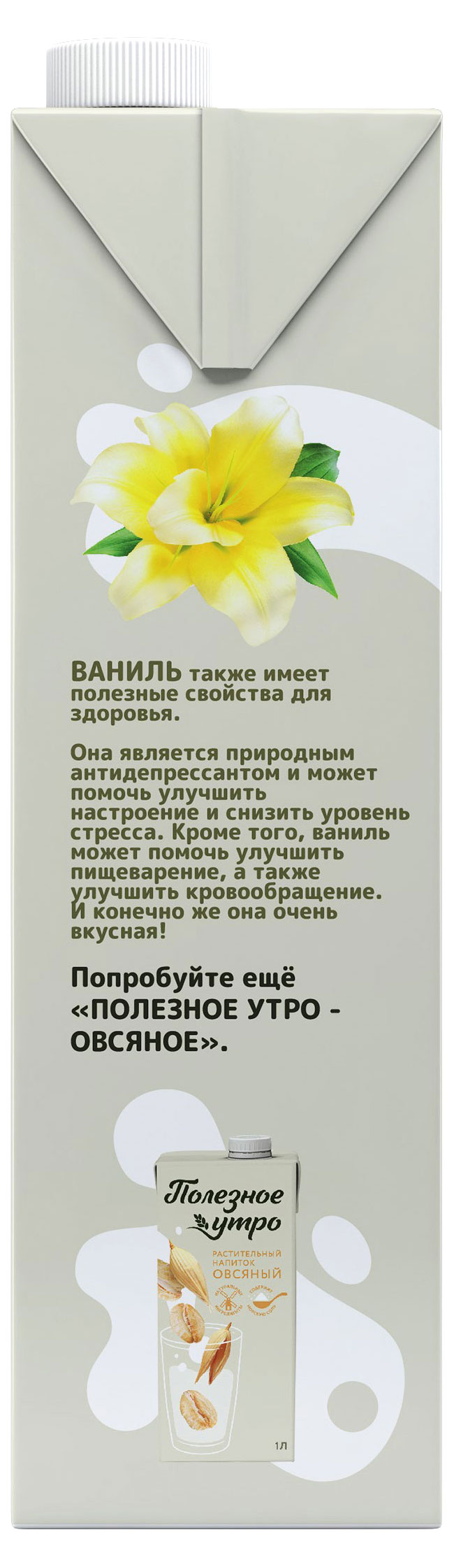 https://www.auchan.ru/files/original/31952000